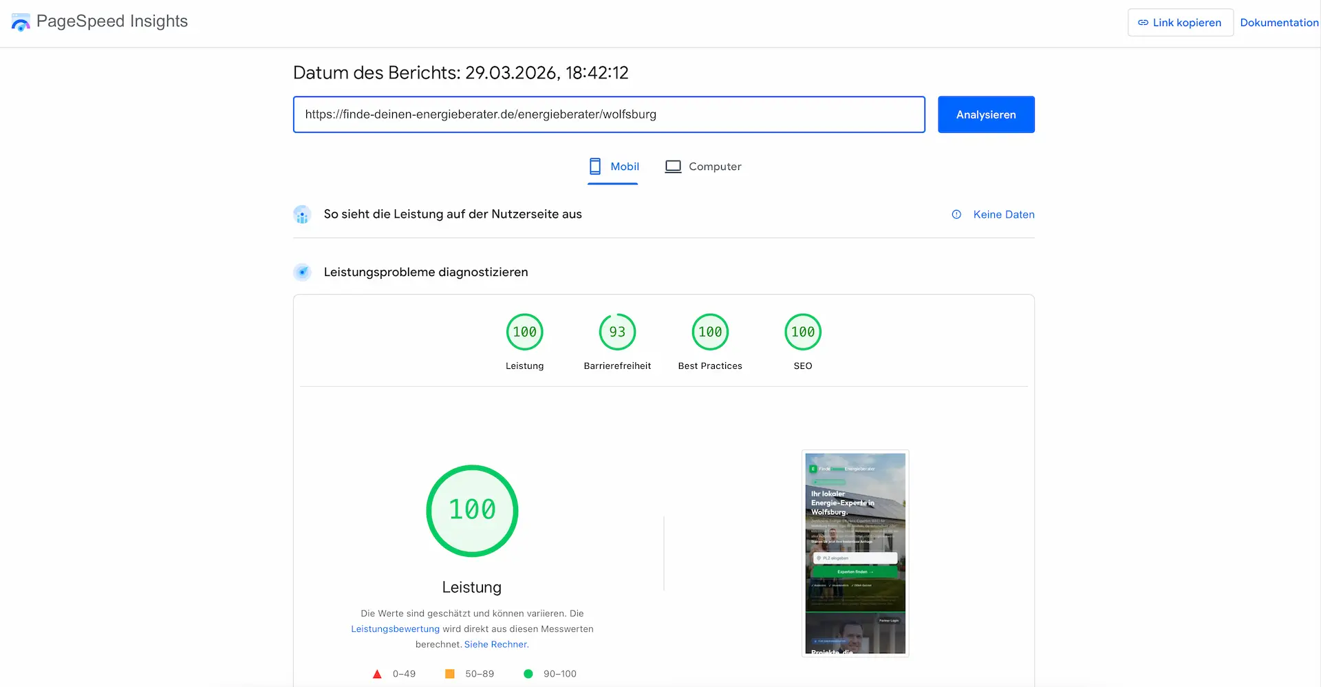 FDE Performance Mobile